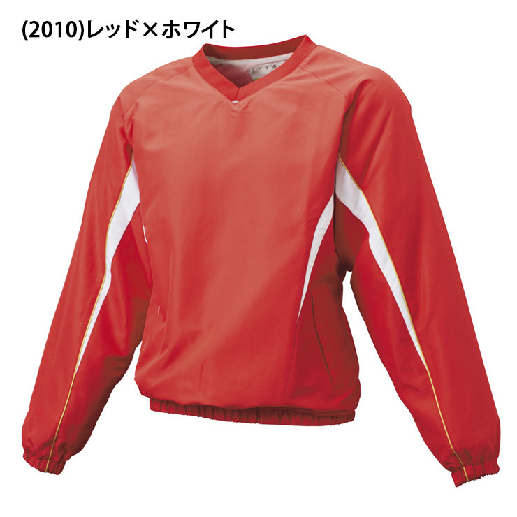 エスエスケイ SSK 野球 ジュニア用 Vネック長袖 裏メッシュプレジャン Vジャン ジャケット 少年野球 BWP2413J スポーツウェア ssk26ss2