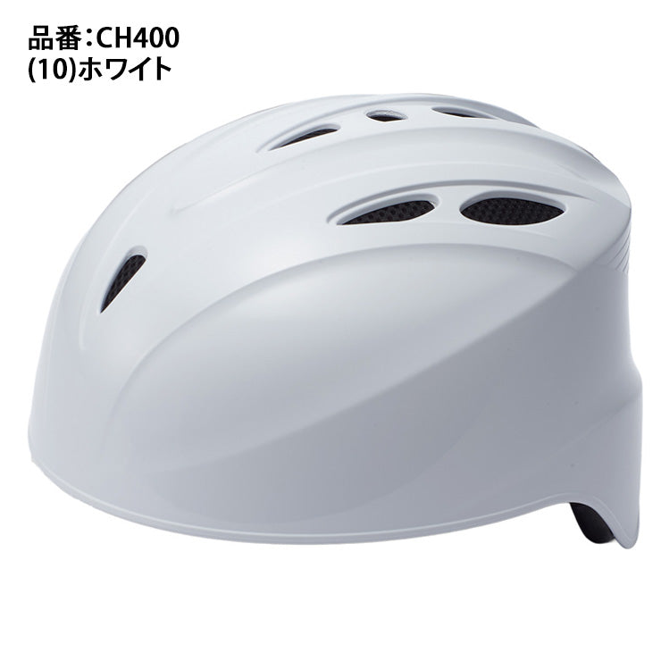 エスエスケイ SSK 野球 硬式 キャッチャー用 ヘルメット 高校野球対応 CH400 キャッチャー防具 ssk26ss2