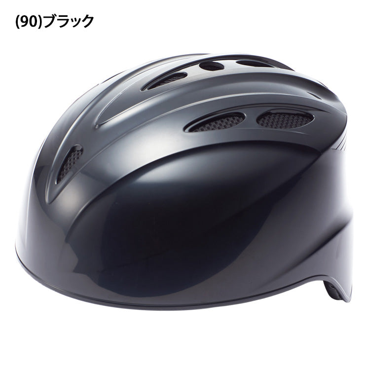 エスエスケイ SSK 野球 軟式 キャッチャー用 ヘルメット CH410 キャッチャー防具 ssk26ss2