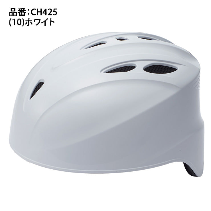 エスエスケイ SSK ソフトボール キャッチャー用 ヘルメット CH425 キャッチャー防具 ssk26ss2