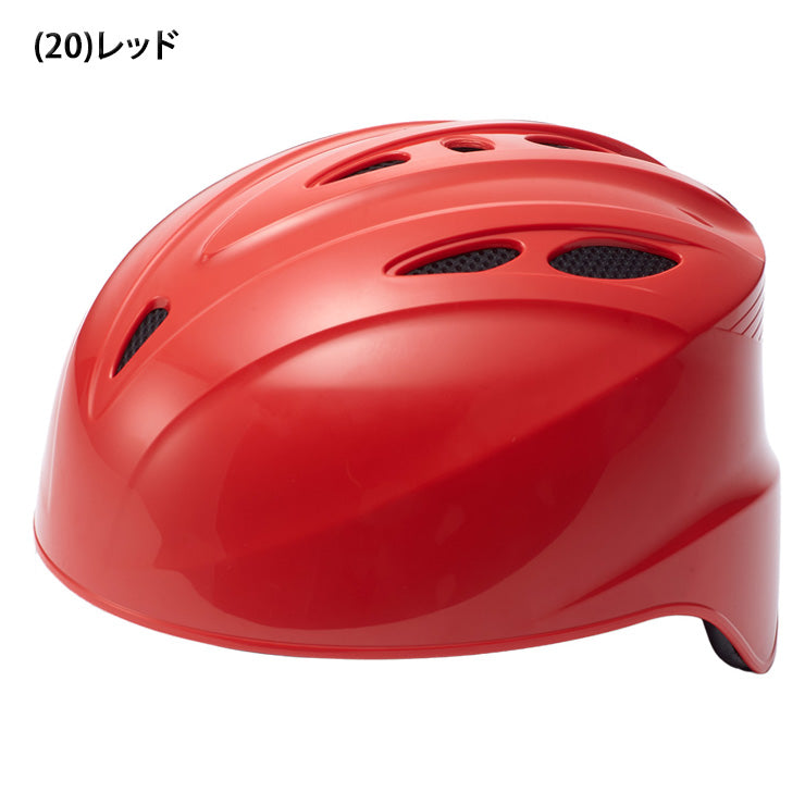 エスエスケイ SSK ソフトボール キャッチャー用 ヘルメット CH425 キャッチャー防具 ssk26ss2