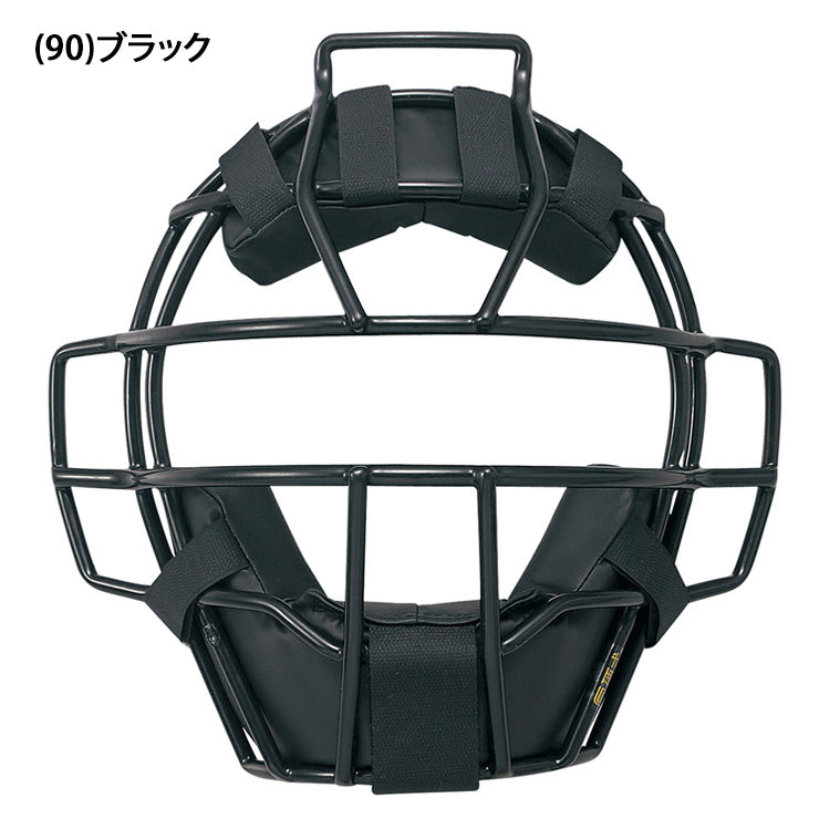 エスエスケイ SSK 野球 硬式用 キャッチャーマスク 高校野球対応 CKM1900S 硬式野球 ssk26ss2