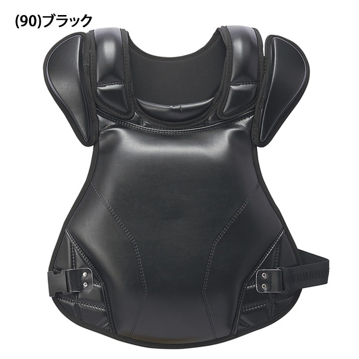 エスエスケイ SSK 野球 硬式用 キャッチャー用 プロテクター 高校野球対応 CKP2300 キャッチャー防具 ssk26ss2