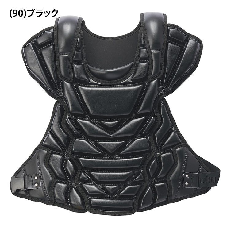エスエスケイ SSK 野球 硬式用 キャッチャー用 プロテクター 高校野球対応 CKP2350 キャッチャー防具 ssk26ss2