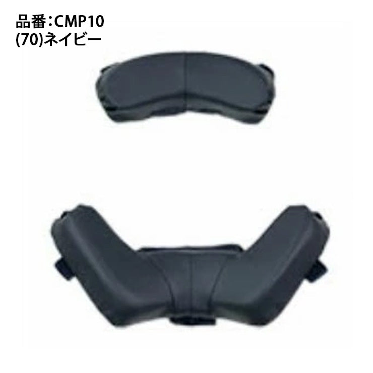 エスエスケイ SSK 野球 マスクパッド CMP10 ssk26ss2