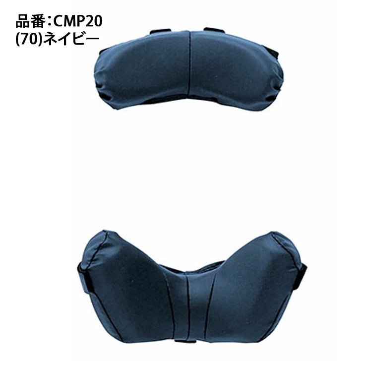 エスエスケイ SSK 野球 マスクパッド CMP20 ssk26ss2