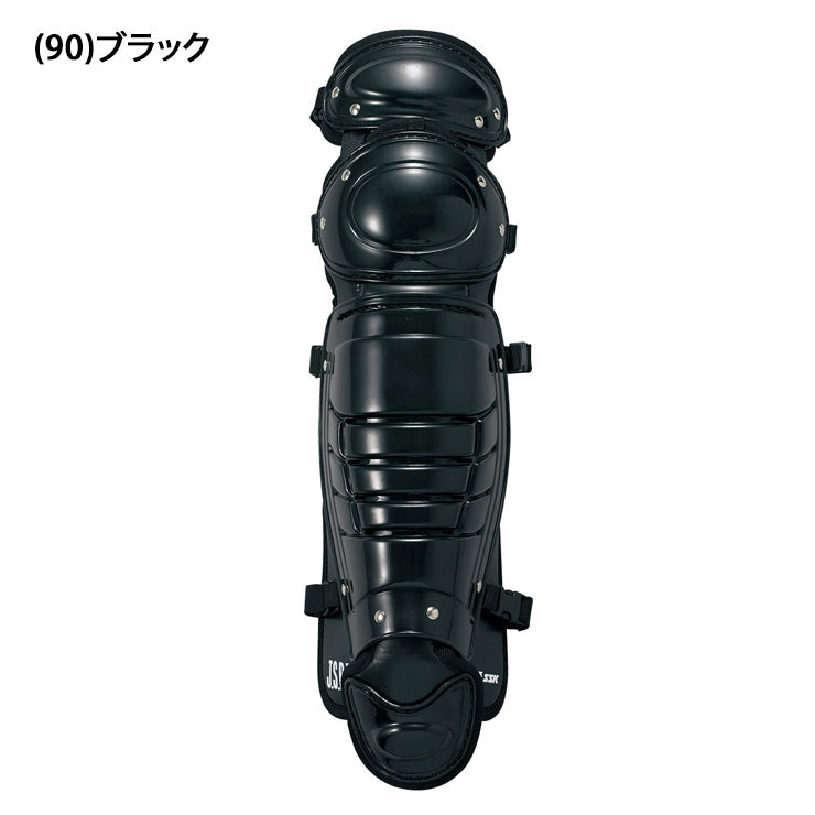 エスエスケイ SSK 野球 軟式 ソフトボール キャッチャー用 レガーズ ダブルカップ CNSL1200 M号 12インチ キャッチャー防具 ssk26ss2