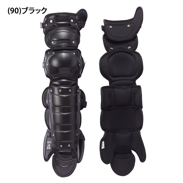 エスエスケイ SSK 野球 軟式 ゴムソフトボール キャッチャー用 レガーズ トリプルカップ レガース CNSL1550 M号 12インチ キャッチャー防具 ssk26ss2