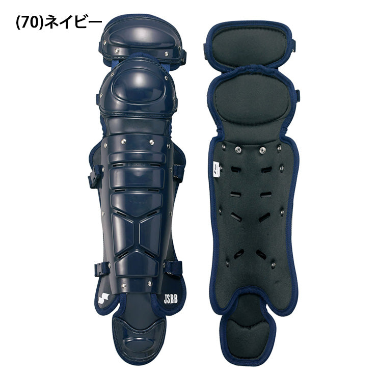 エスエスケイ SSK 野球 軟式 ソフトボール キャッチャー用 レガーズ ダブルカップ CNSL2000 M号 12インチ キャッチャー防具 ssk26ss2