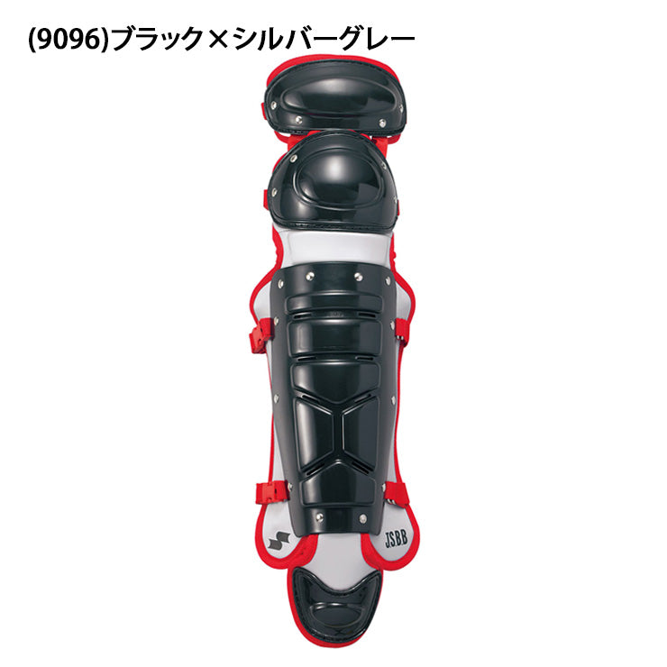 エスエスケイ SSK 野球 軟式 ソフトボール キャッチャー用 レガーズ ダブルカップ CNSL2400C M号 12インチ キャッチャー防具 ssk26ss2