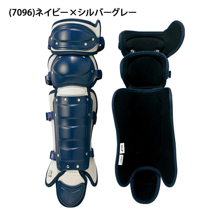 エスエスケイ SSK 野球 少年軟式 少年ソフトボール キャッチャー用 レガーズ ダブルカップ 少年野球 CNSLJ110C J号 11インチ レガース キャッチャー防具 ssk26ss2