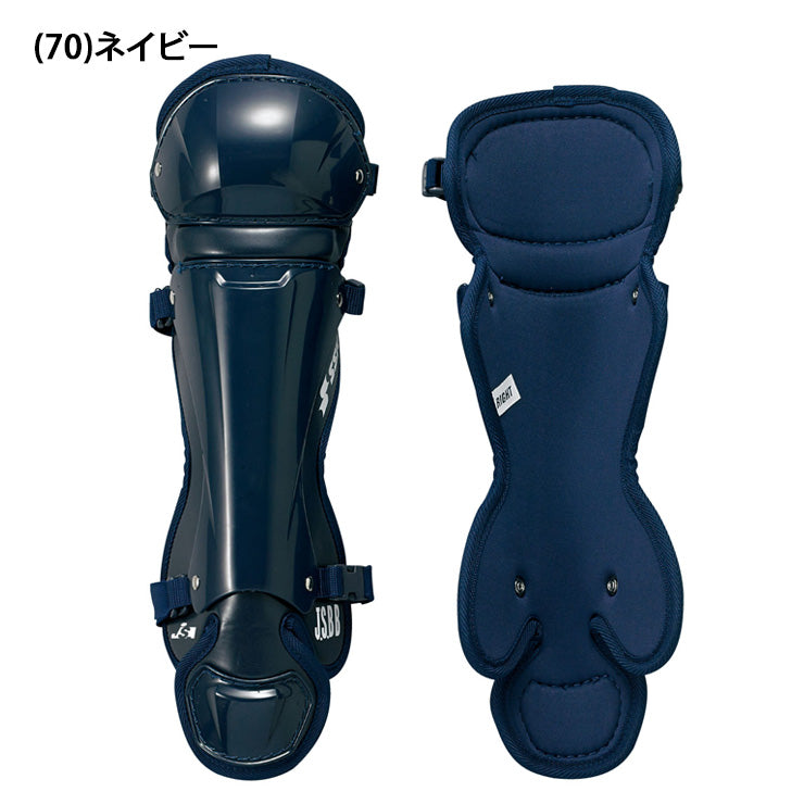 エスエスケイ SSK 野球 少年軟式 少年ソフトボール キャッチャー用 レガーズ ダブルカップ 少年野球 CNSLJ120 J号 11インチ レガース キャッチャー防具 ssk26ss2