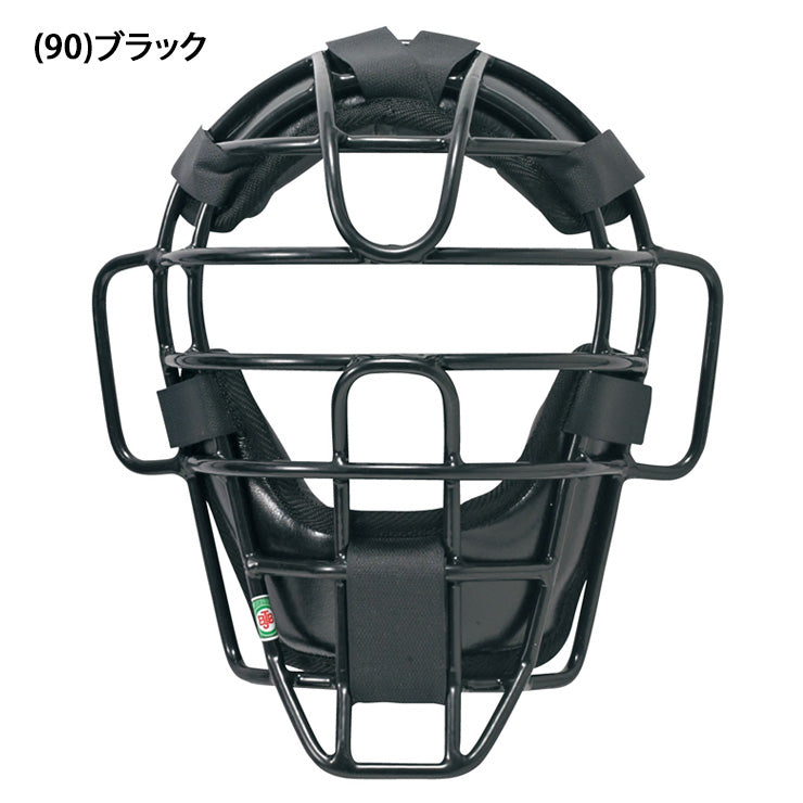 エスエスケイ SSK 野球 軟式 ソフトボール キャッチャーマスク CNSM1510S M号 12インチ キャッチャー防具 ssk26ss2