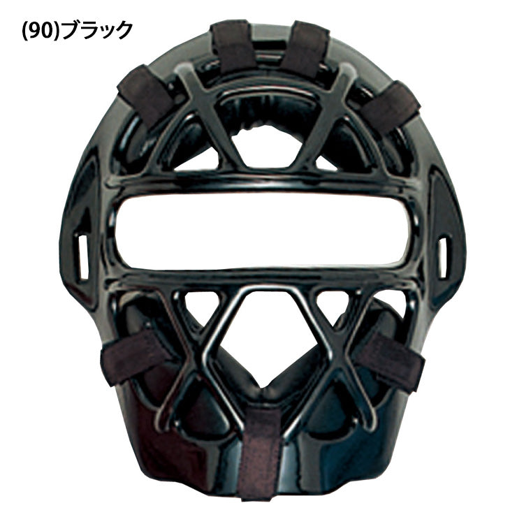エスエスケイ SSK 野球 軟式 ソフトボール キャッチャーマスク CNSM2010S M号 12インチ キャッチャー防具 ssk26ss2