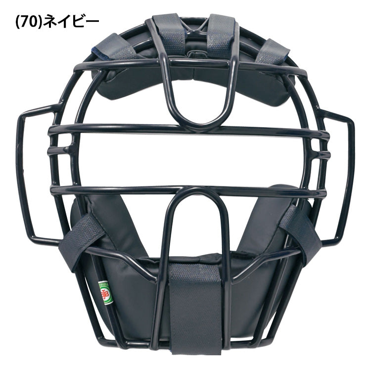エスエスケイ SSK 野球 軟式 ソフトボール キャッチャーマスク CNSM2500CS M号 12インチ キャッチャー防具 ssk26ss2