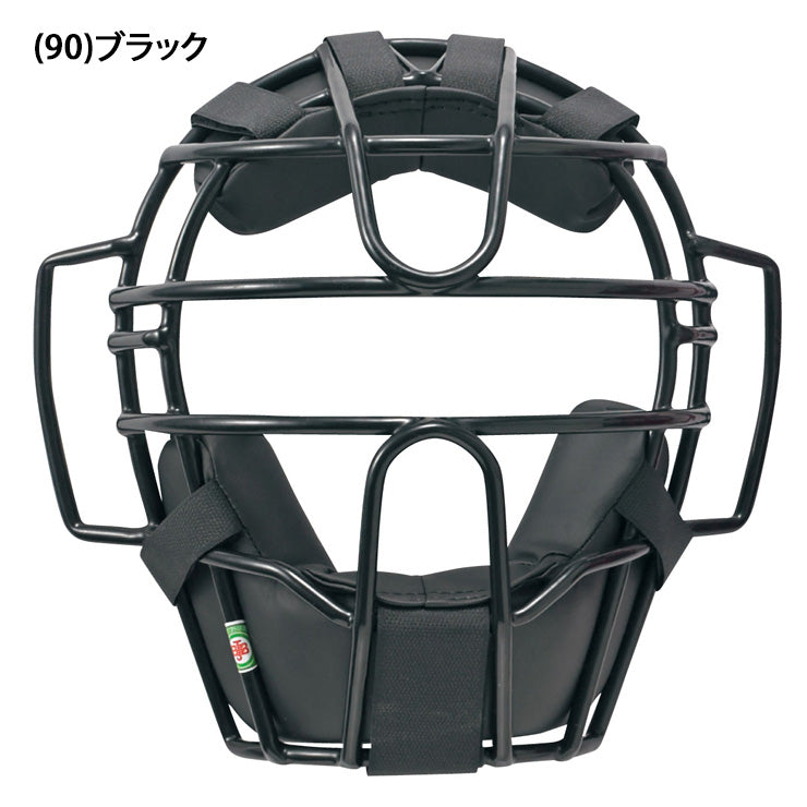 エスエスケイ SSK 野球 軟式 ソフトボール キャッチャーマスク CNSM2500CS M号 12インチ キャッチャー防具 ssk26ss2