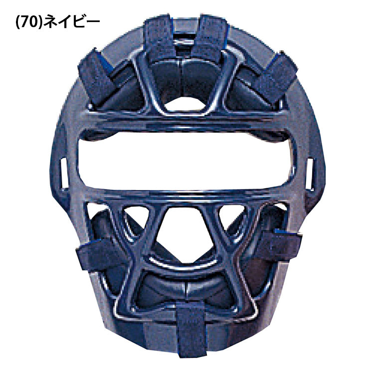 エスエスケイ SSK 野球 少年軟式 少年ソフトボール キャッチャーマスク 少年野球 CNSMJ1010S J号 11インチ キャッチャー防具 ssk26ss2