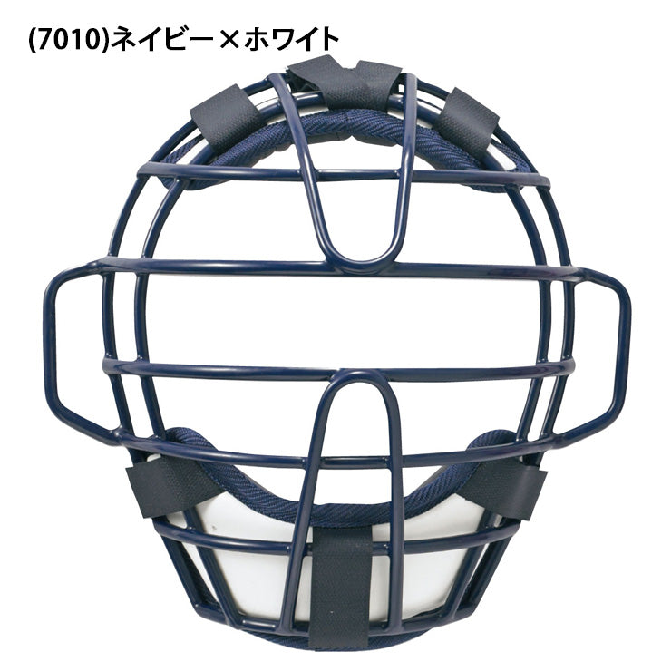 エスエスケイ SSK 野球 少年軟式 少年ソフトボール キャッチャーマスク 少年野球 CNSMJ110CS J号 11インチ キャッチャー防具 ssk26ss2