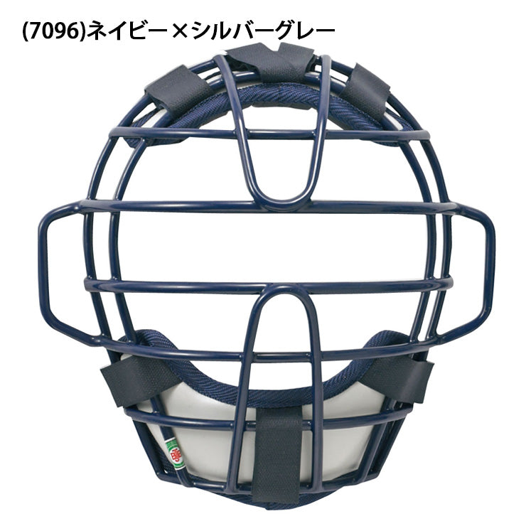 エスエスケイ SSK 野球 少年軟式 少年ソフトボール キャッチャーマスク 少年野球 CNSMJ110CS J号 11インチ キャッチャー防具 ssk26ss2