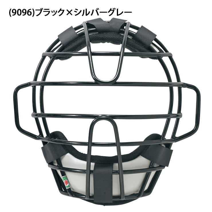 エスエスケイ SSK 野球 少年軟式 少年ソフトボール キャッチャーマスク 少年野球 CNSMJ110CS J号 11インチ キャッチャー防具 ssk26ss2