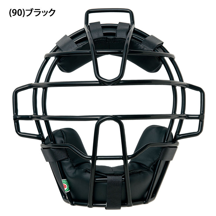 エスエスケイ SSK 野球 少年軟式 少年ソフトボール キャッチャーマスク 少年野球 CNSMJ2500S J号 11インチ キャッチャー防具 ssk26ss2
