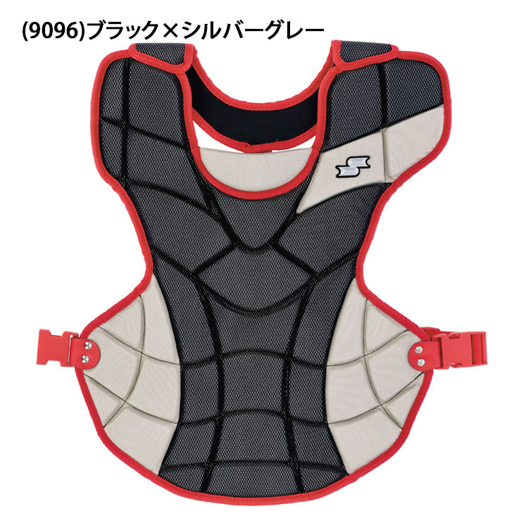 エスエスケイ SSK 軟式 ソフトボール キャッチャー用 プロテクター CNSP2500C M号 12インチ キャッチャー防具 ssk26ss2