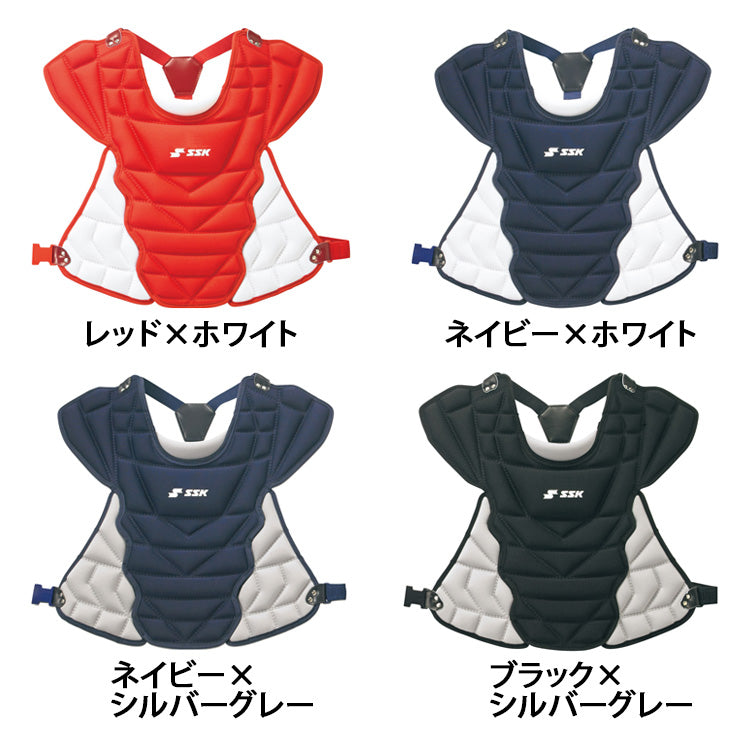 エスエスケイ SSK 野球 少年軟式 ソフトボール キャッチャー用 プロテクター 少年野球 CNSPJ110C J号 11インチ キャッチャー防具 ssk26ss2