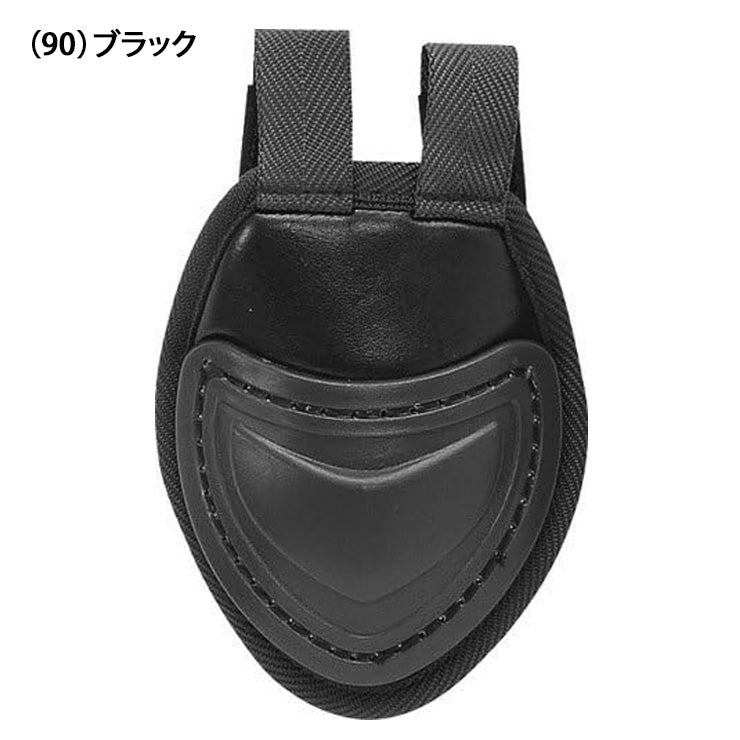 SSK 野球 キャッチャー用 スロートガード CTG10 エスエスケイ