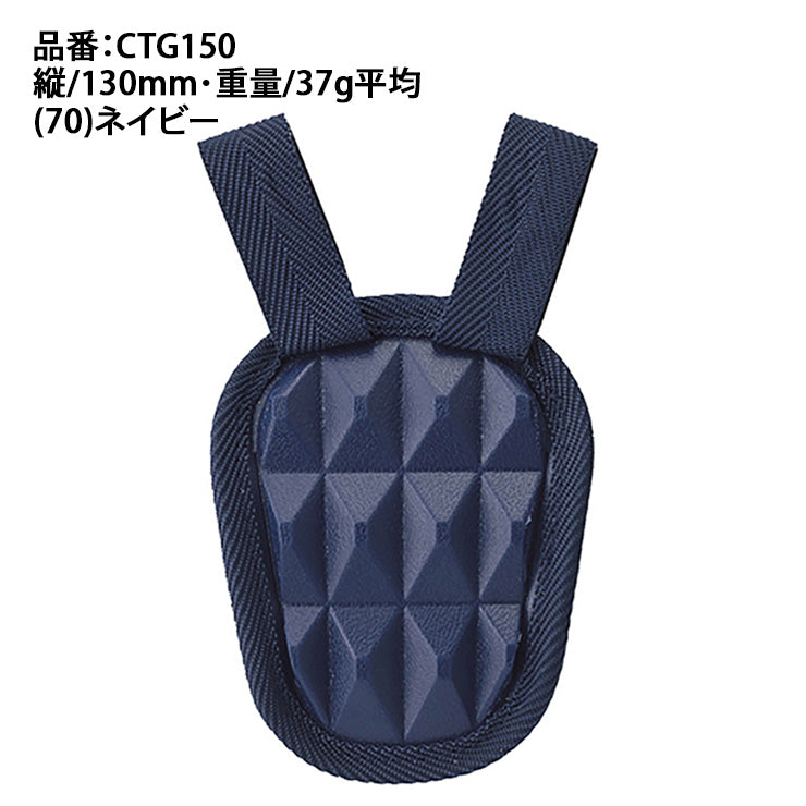 エスエスケイ SSK 野球 スロートガード キャッチャー防具 CTG150 ssk26ss2