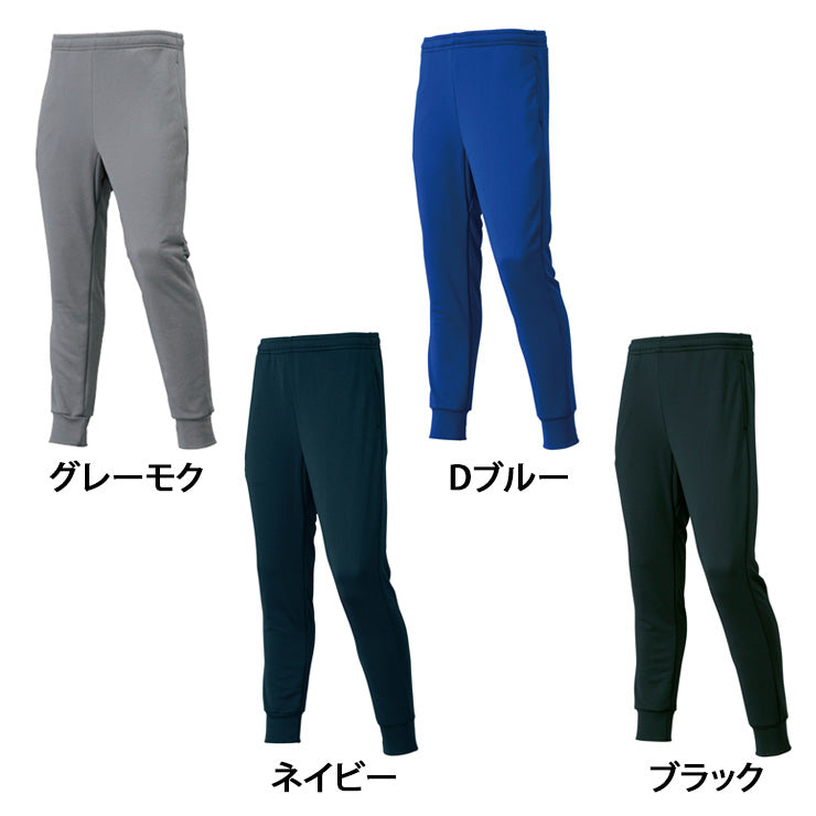 エスエスケイ SSK 野球 スウェットパンツ ロングパンツ 長ズボン DRF029P スポーツウェア ssk26ss2
