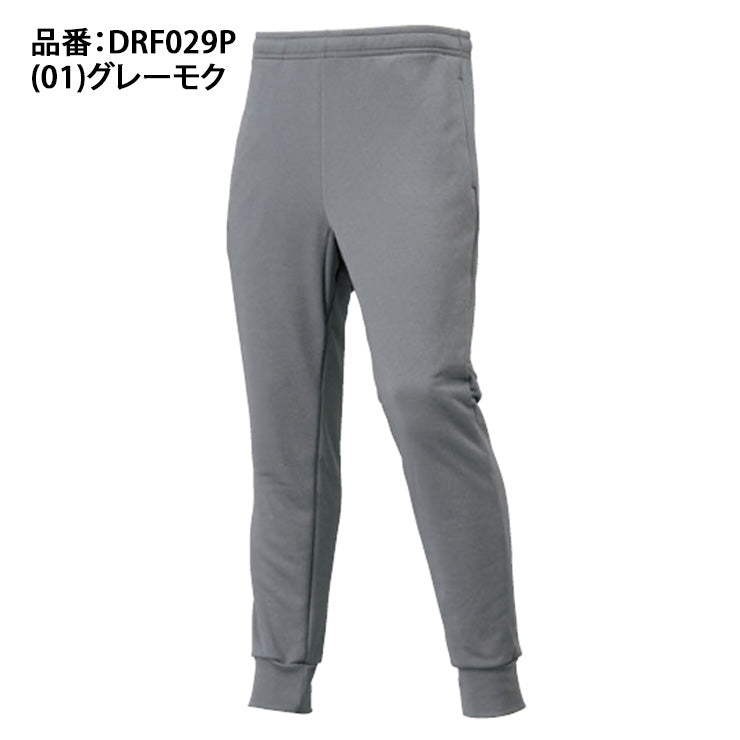 エスエスケイ SSK 野球 スウェットパンツ ロングパンツ 長ズボン DRF029P スポーツウェア ssk26ss2