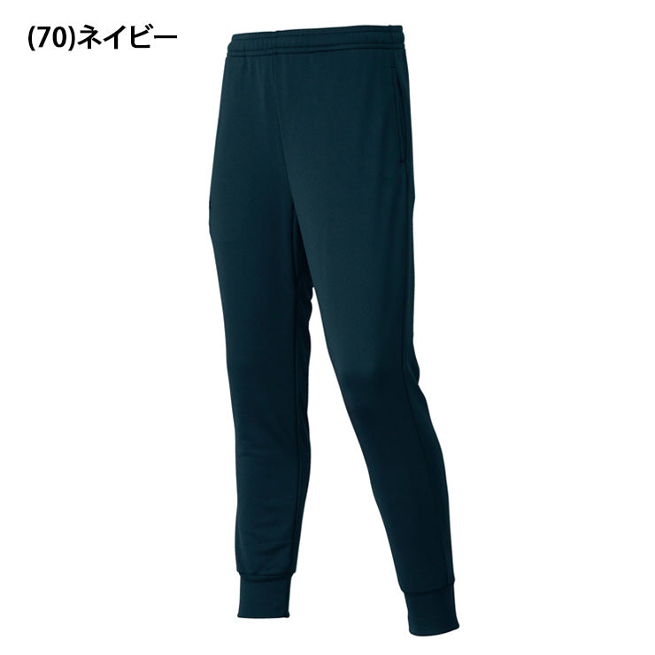 エスエスケイ SSK 野球 スウェットパンツ ロングパンツ 長ズボン DRF029P スポーツウェア ssk26ss2
