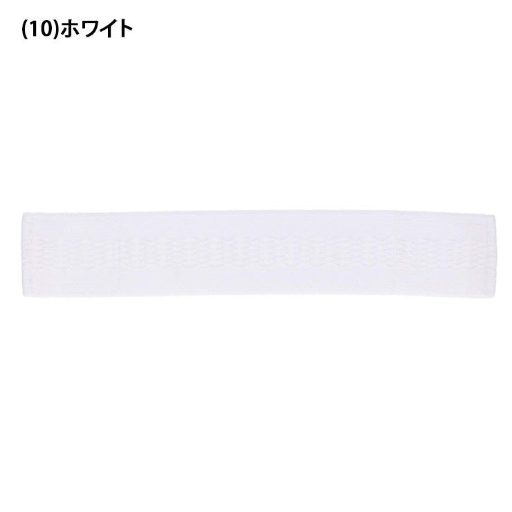 エスエスケイ SSK 野球 EG001/FG001用ベルト エルボーガード フットガード EFG001BLT ssk26ss2
