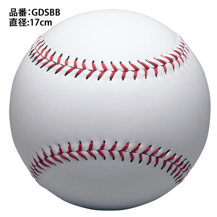エスエスケイ SSK 野球 サインボール大 GDSBB ssk26ss2
