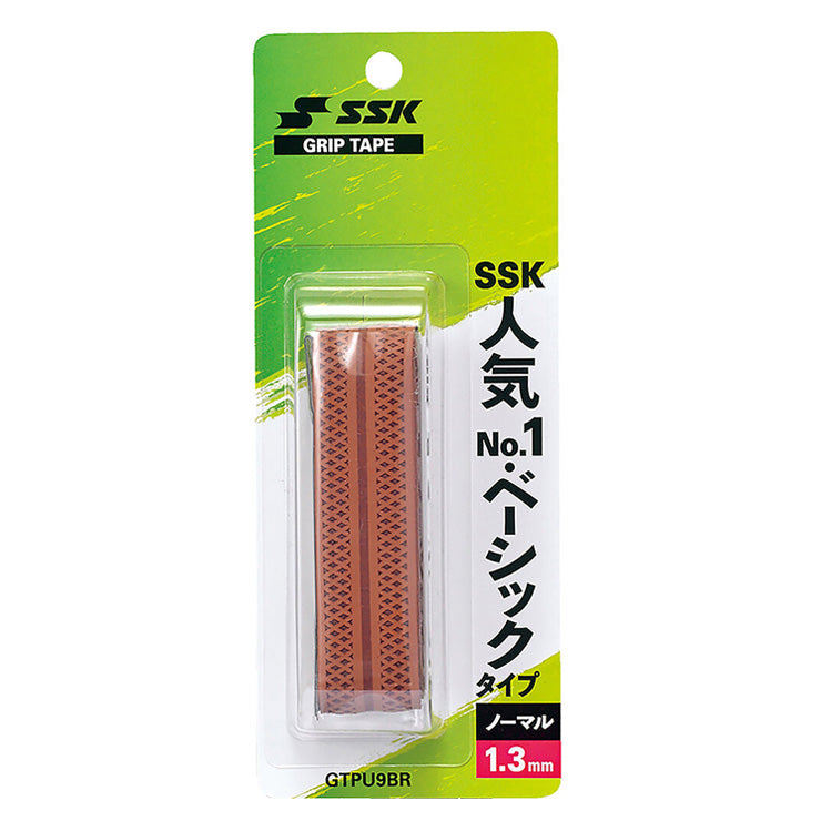 エスエスケイ SSK 野球 ボーダーPU グリップテープ4 バット用 GTPU9BR ssk26ss