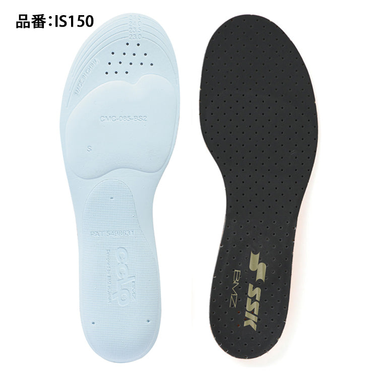 エスエスケイ SSK 野球 インソール IS150 ssk26ss
