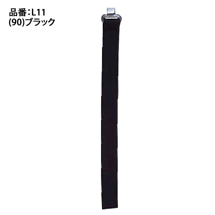 エスエスケイ SSK 野球 レガーズバンド レガースバンド L11 ssk26ss2
