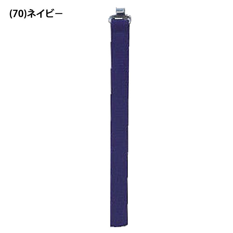 エスエスケイ SSK 野球 レガーズバンド レガースバンド L11 ssk26ss2