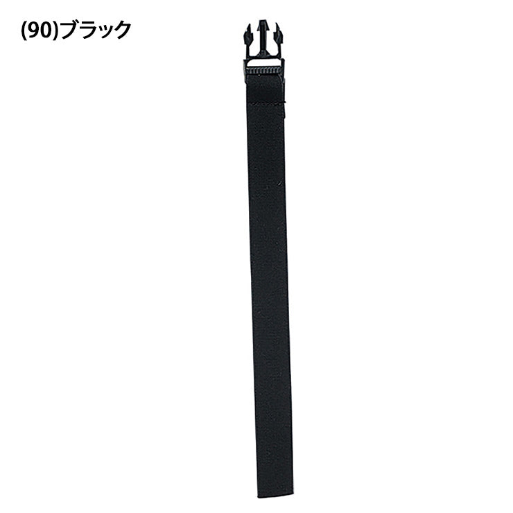 エスエスケイ SSK 野球 レガーズバンド レガースバンド L12 ssk26ss2