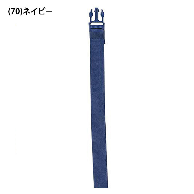エスエスケイ SSK 野球 レガーズバンド レガースバンド キャッチャー L14 ssk26ss2
