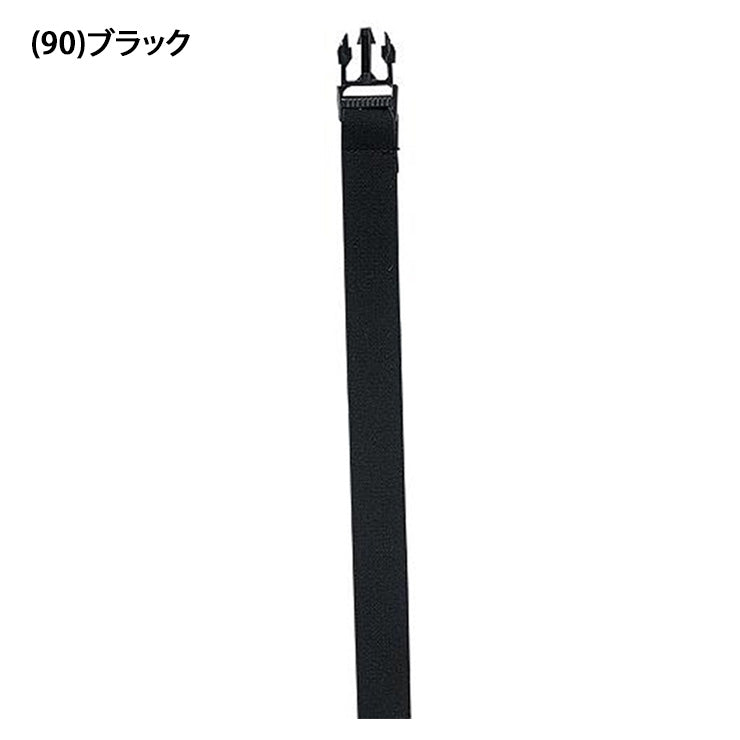 エスエスケイ SSK 野球 レガーズバンド レガースバンド キャッチャー L14 ssk26ss2
