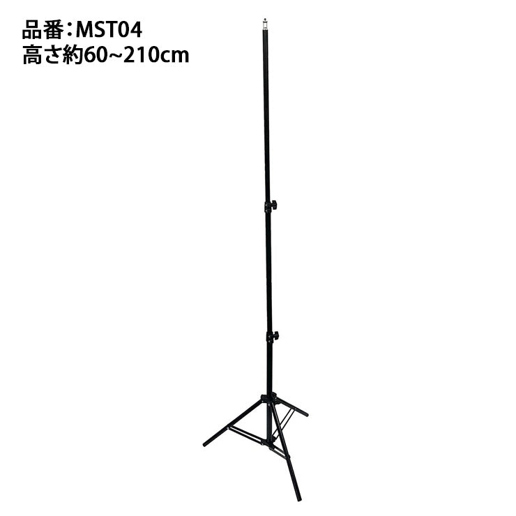 エスエスケイ SSK マルチスピードテスター用三脚 MST04 ssk26ss