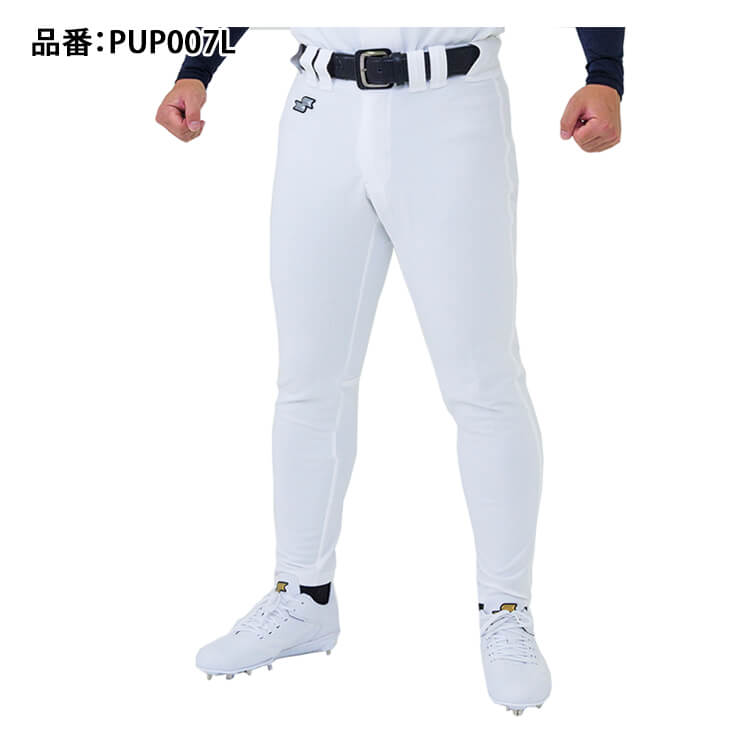 エスエスケイ SSK 野球 ユニフォームパンツ ロングタイプ 練習パンツ PUP007L