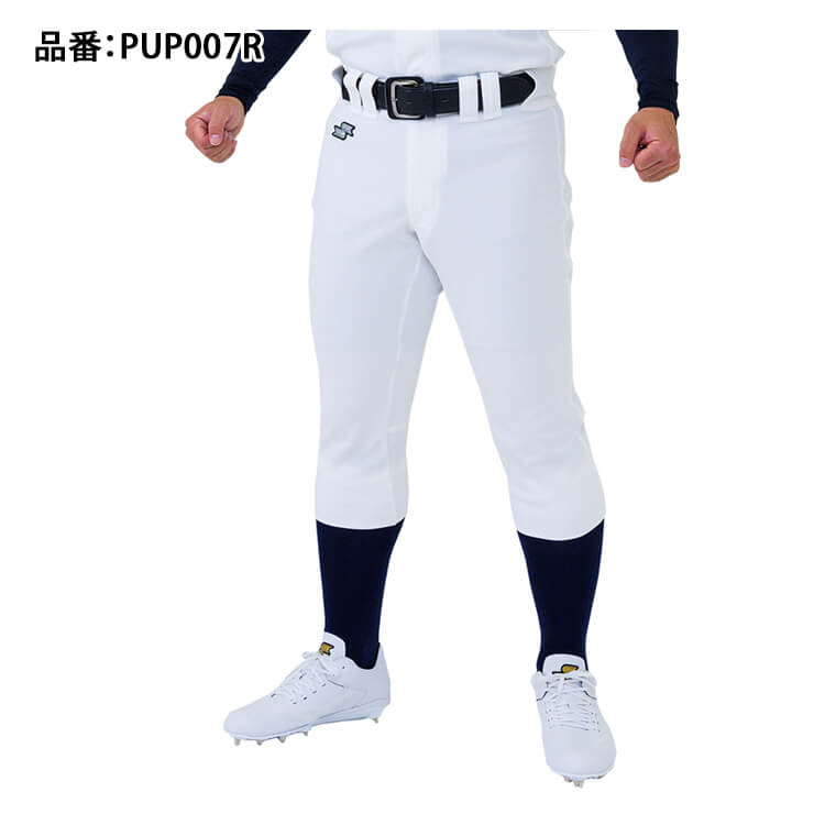 エスエスケイ SSK 野球 ユニフォームパンツ レギュラータイプ 練習パンツ PUP007R