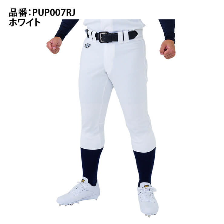 エスエスケイ SSK 野球 ジュニア用 ユニフォームパンツ レギュラータイプ 練習パンツ 少年野球 PUP007RJ