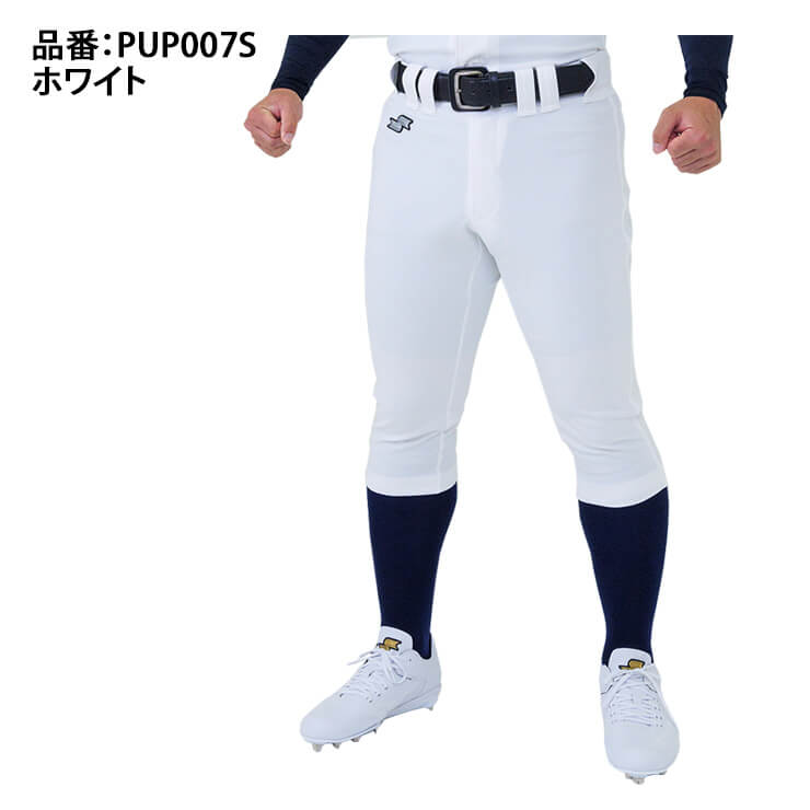 エスエスケイ SSK 野球 ユニフォームパンツ ショートフィットタイプ 練習パンツ PUP007S