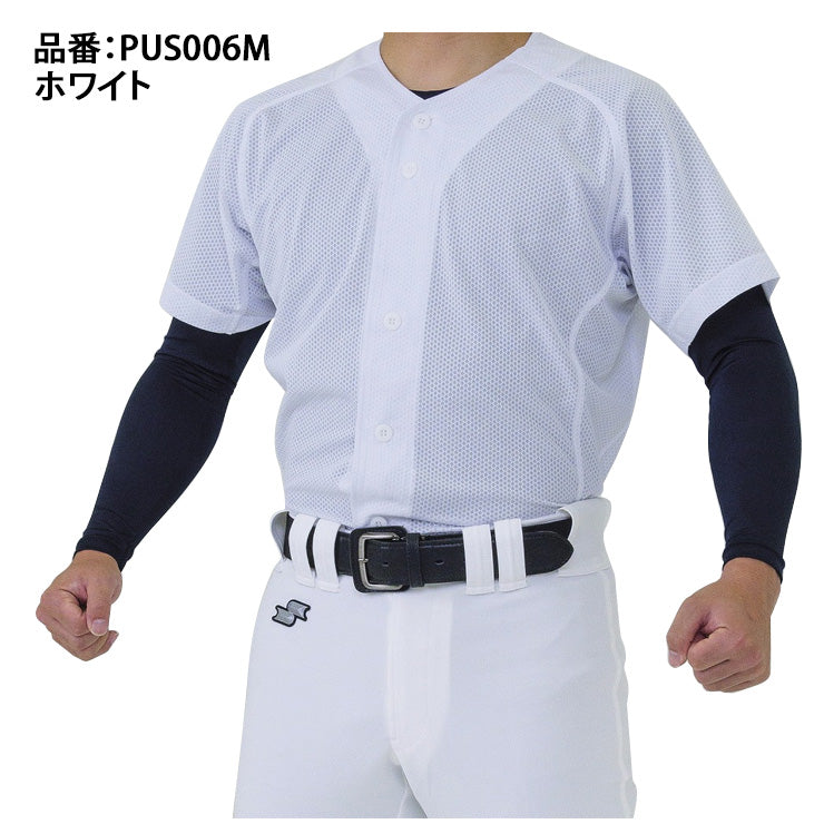 エスエスケイ SSK 野球 ユニフォームシャツ メッシュシャツ 練習着 上
