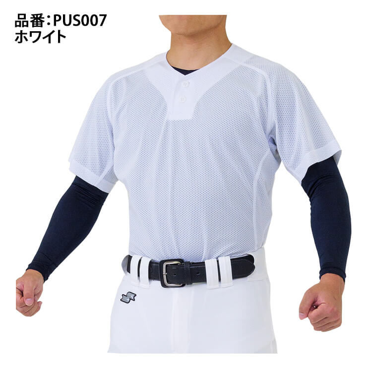 エスエスケイ SSK 野球 ユニフォームシャツ 練習シャツ PUS007