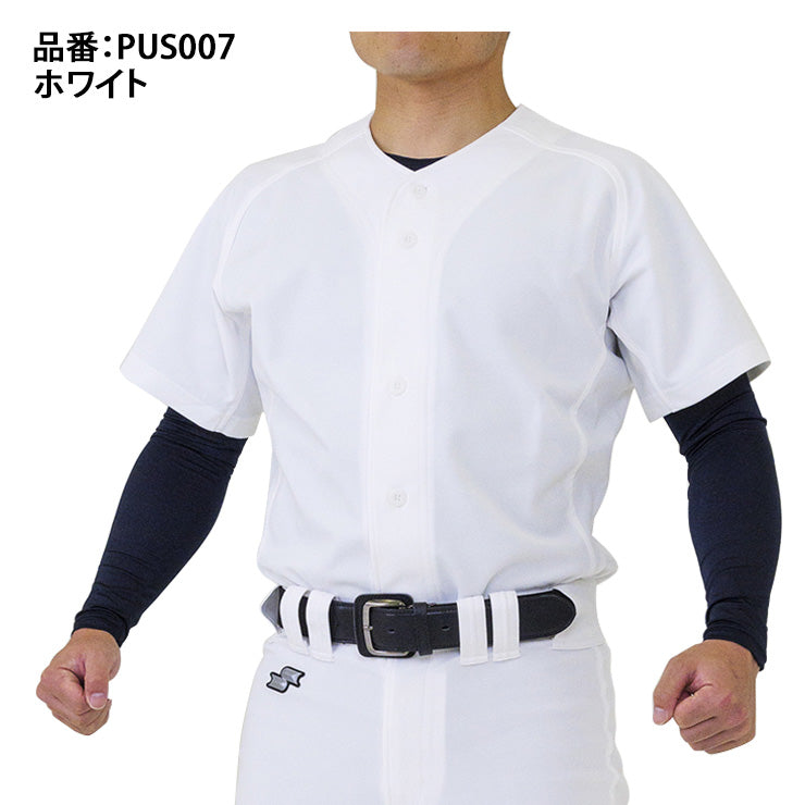 エスエスケイ SSK 野球 ユニフォームシャツ 練習シャツ PUS007
