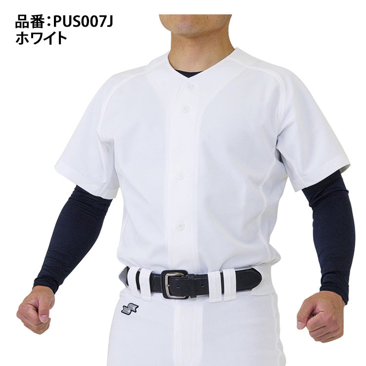 エスエスケイ SSK ジュニア用 ユニフォームシャツ 練習シャツ 少年野球 PUS007J